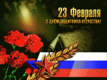 С искренними пожеланиями «АКВАФИЛЬТРЫ».